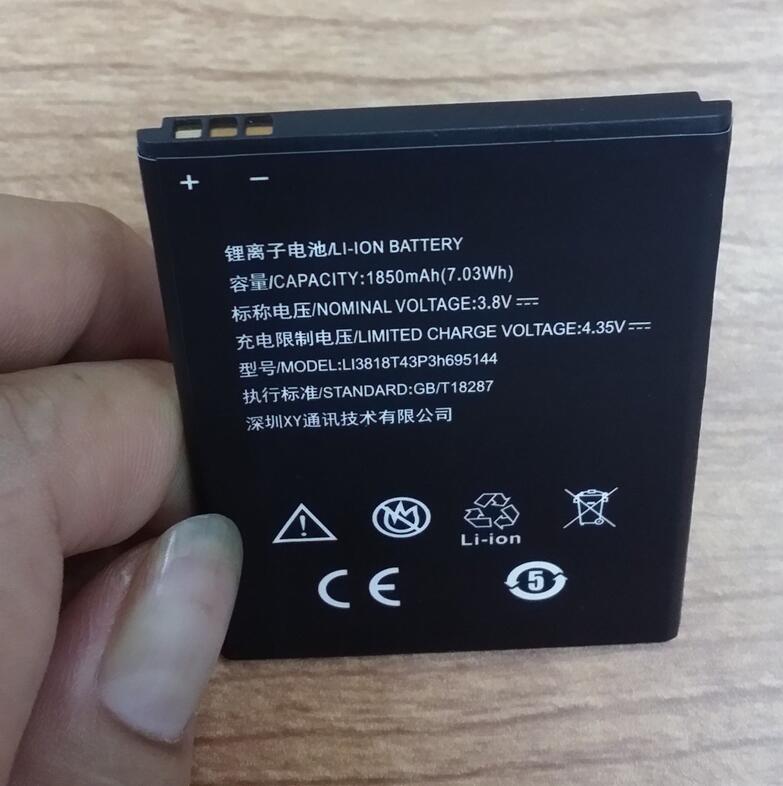 手机电池超聚源695144