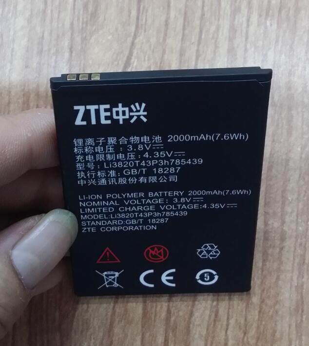 超聚源 适用于 zte 中兴 li3820t43p3h785439 blade l3 手机电池