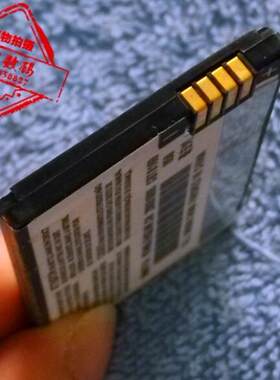 适用于 超聚源 拉 W230 W355 W360 W362 W371 BT50 手机电池 板