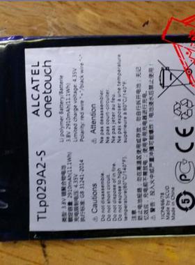 适用于 TLP029A2-S TLP029AJ AM-H200 IDOL3  I806 TLp029A1电池