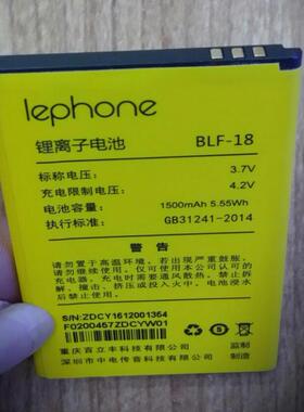 乐丰 lephone  K3 K3+ 百立丰 BLF-18 手机电池 电板