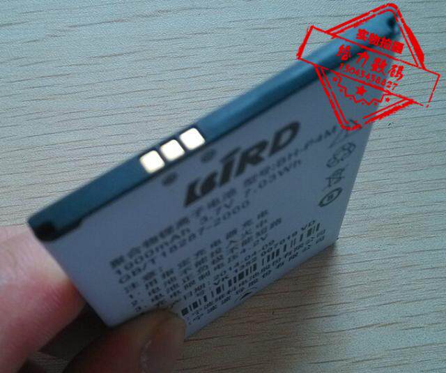 适用于 超聚源 波导I9 现代T31 BH-P4M手机电池 板 座充