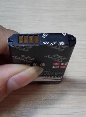 适用于 超聚源 三EB-BG800CBE S5 MINI G870A W G800 S800F 电池