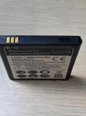 适用于 超聚源 三 EB615268VU I9220 N7000 I889 I9228 I717电池