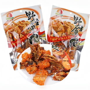 即食嘴之恋鱼皮零食香酥鱼皮香辣鱼皮35g麻辣鳕鱼食品素鱼皮袋装