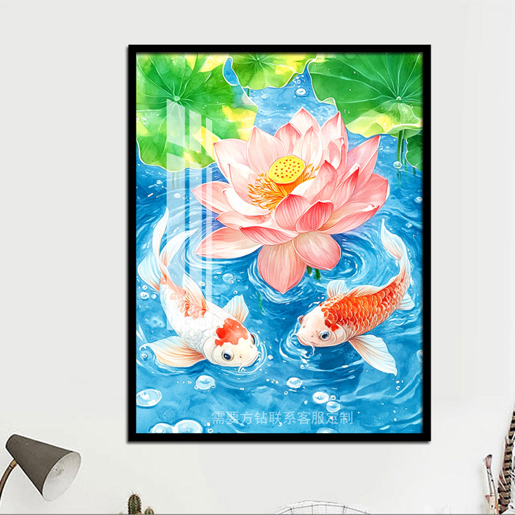 连年有余莲花锦鲤鱼钻石绣