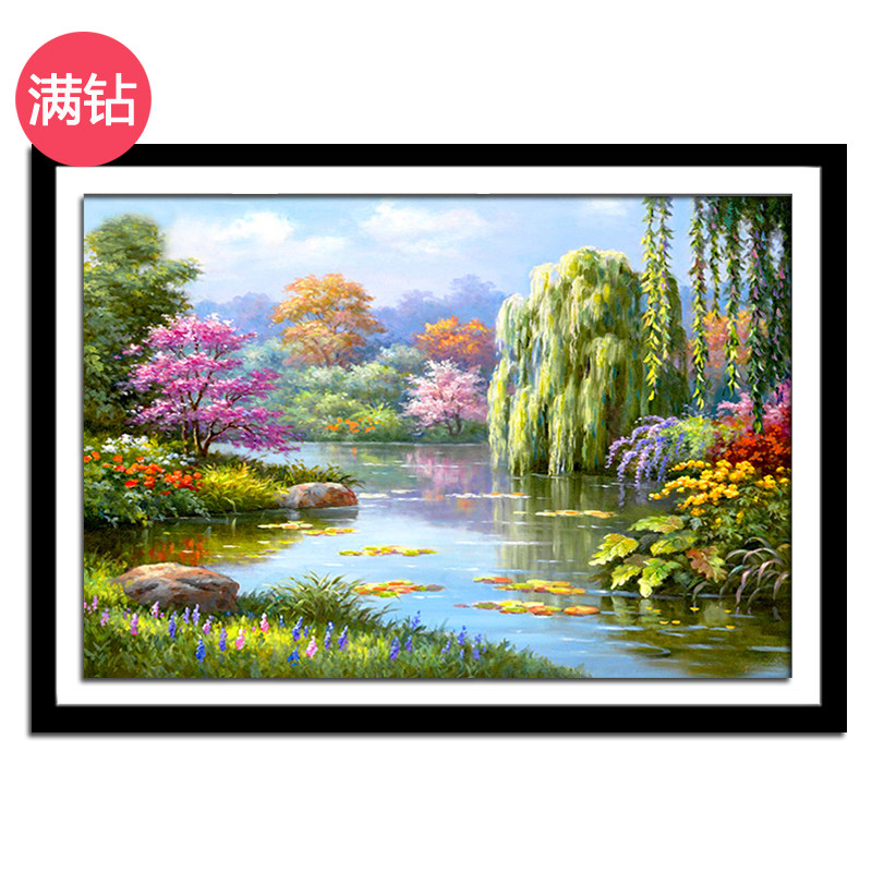 点恋坊风景钻石画油画风