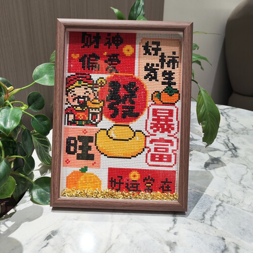 财神偏爱暴富钻石画送画框