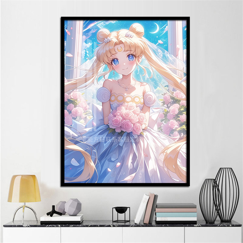 月亮公主钻石画美少女战士小兔卡通动漫儿童手工贴钻十字绣卧室
