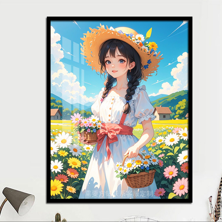 2024新款钻石画卡通动漫麻花辫女孩2024新儿童手工贴钻十字绣卧室