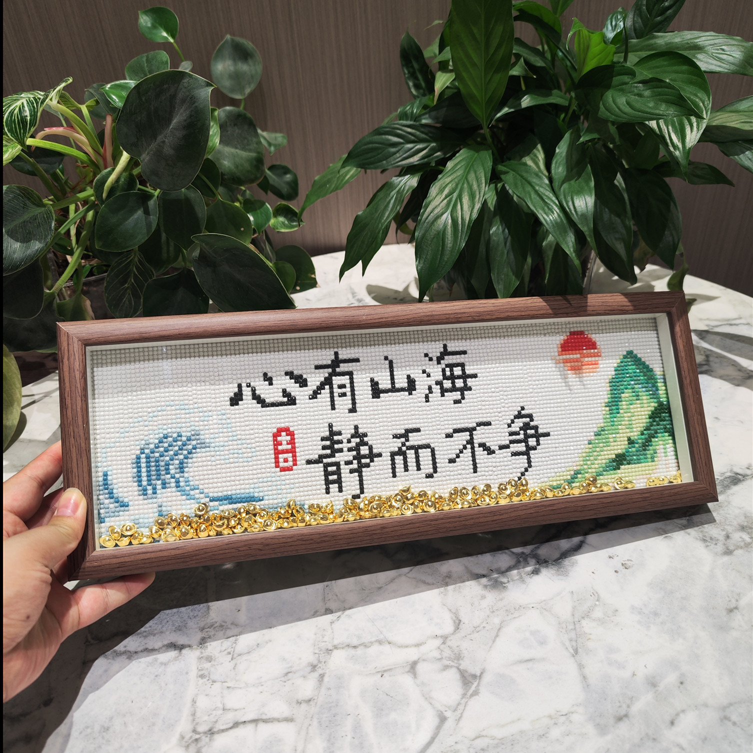 心有山海钻石画【送画框】中式山水字画2026新款手工钻石绣摆台