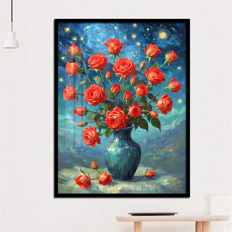 星空花瓶系列钻石画红玫瑰手工贴钻十字绣客厅卧室2024新款钻石绣
