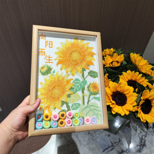 向阳而生向日葵钻石画2026新款