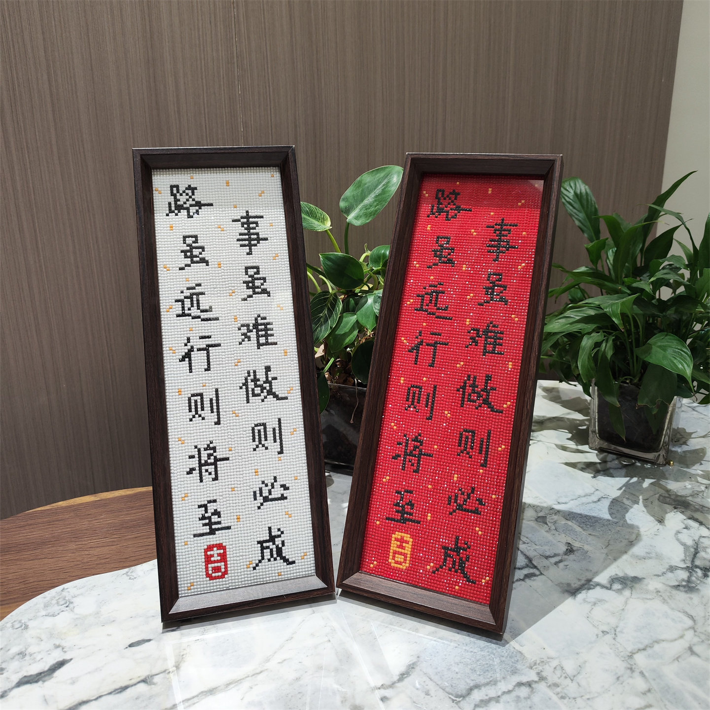 钻石画【送画框】励志字画2026