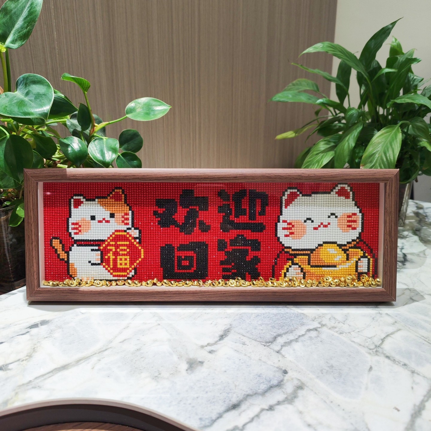 钻石画【送画框】欢迎回家招财猫咪2026新款手工钻石绣新房装饰画,居家布艺,钻石绣,淘宝优惠券,粉丝福利购,淘宝优惠卷