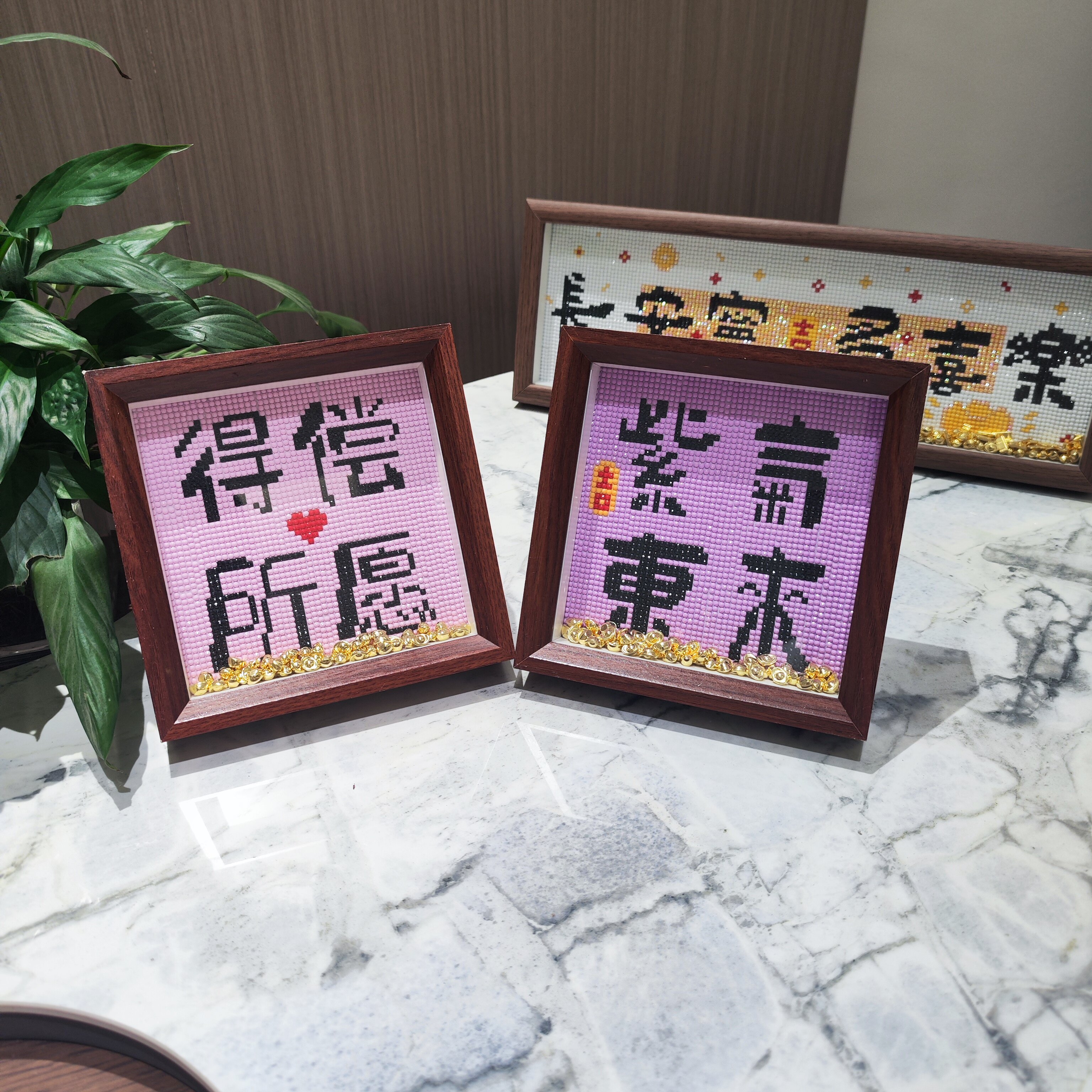 紫气东来带框钻石画2025新款