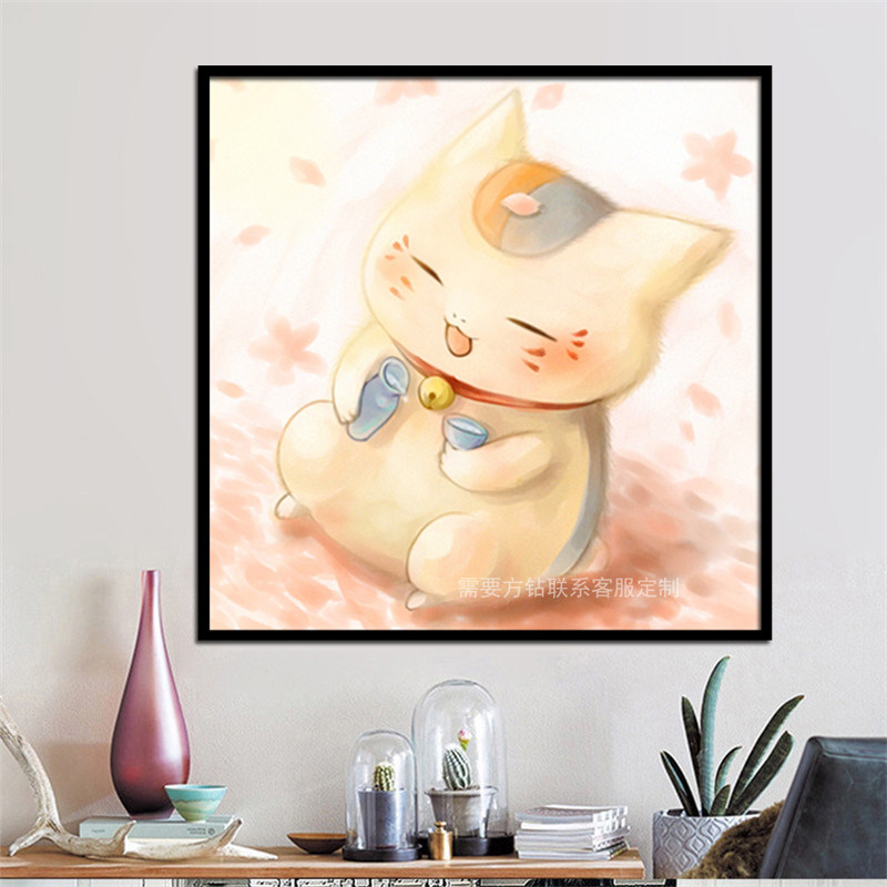 猫咪老师钻石画卡通动漫夏目友人帐贴钻十字绣卧室2024新款钻石绣