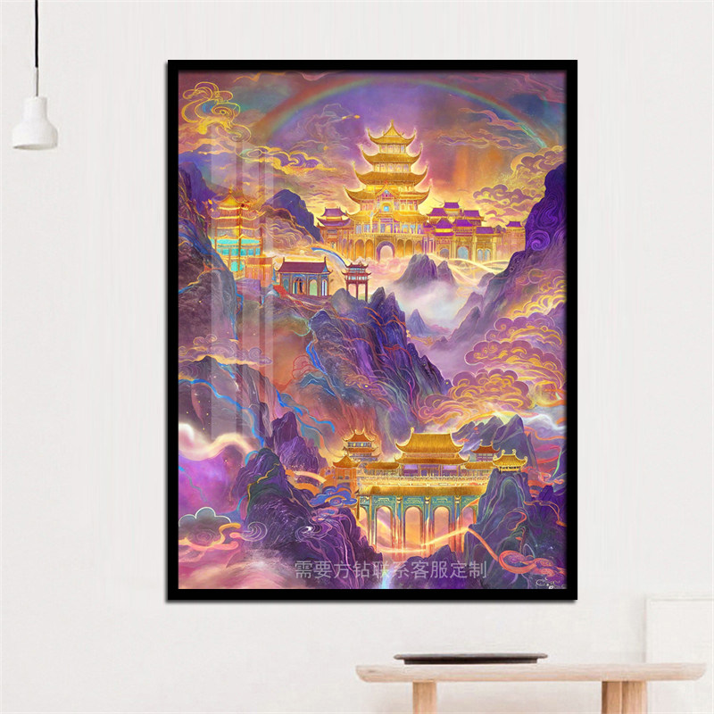 梦幻风景钻石画国风山水画男孩卧室手工贴钻十字绣客厅新款满钻