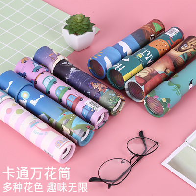 新款 卡通儿童益智玩具创意旋转万花筒多棱镜幼儿园活动礼物oW5u