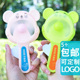 卡通手压风扇地推活动小礼品幼儿园六一儿童节礼物奖品扫码 送客户