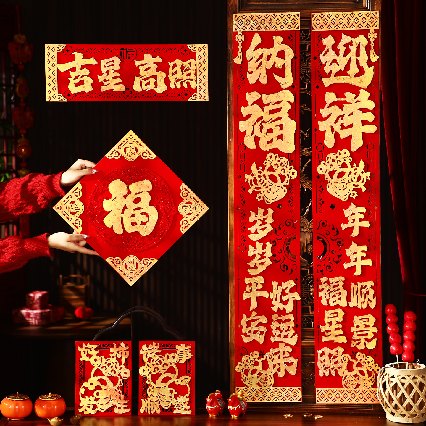 2026新款马年自粘立体绒布高档对联过年布置入户门联新年装饰春联