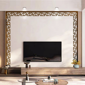 新中式 电视背景墙边框装 饰条亚克力3d立体墙贴自粘沙发腰线贴墙条