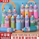 丙烯颜料500ML大瓶套装 石膏娃娃墙绘流体画儿童彩绘石头画手绘