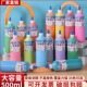 丙烯颜料500ML大瓶套装 石膏娃娃墙绘流体画儿童彩绘石头画手绘