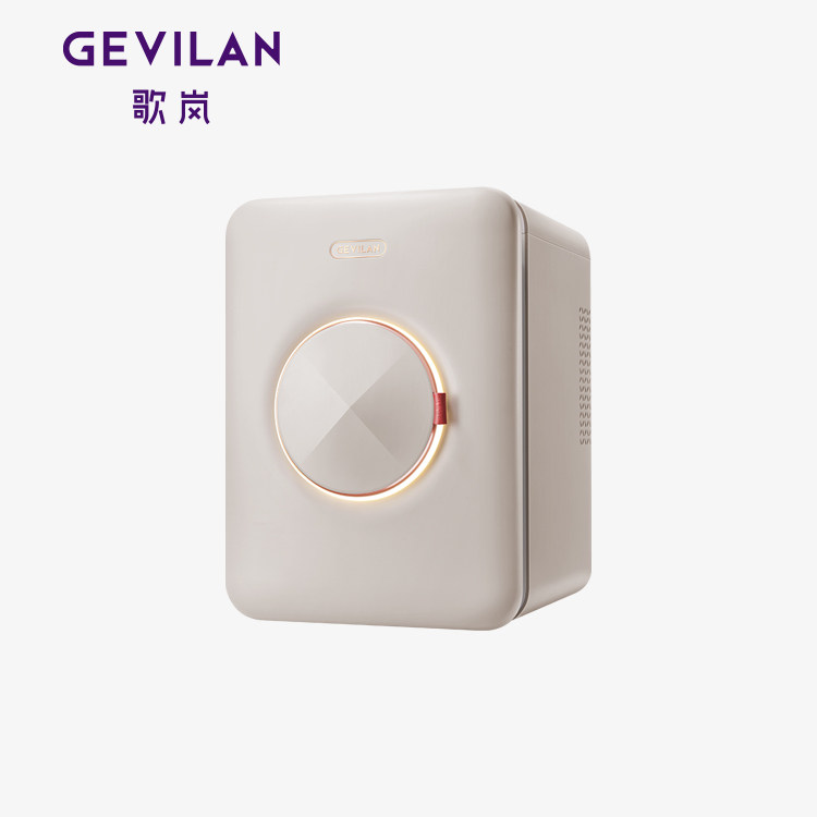 GEVILAN歌岚化妆护肤品美妆小冰箱二代收纳美容面膜冷藏箱