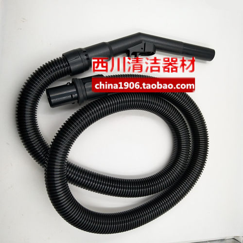 吸尘管总成吸力管力奇VP300VP600吸尘器配件原装