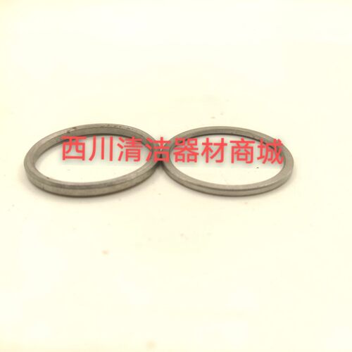 力奇SP17-150威霸DF17A偏心洗地机地毯机底盘大小隔套套装配件