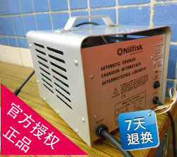 洗地机充电器丹麦力奇Nilfisk原装BA531ST/DST充电机大功率配件
