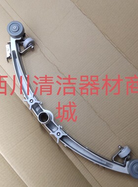 威霸AS510B手推式洗地机吸水扒总成配件不含胶条