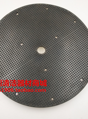 力奇威霸石材处理机晶面翻新机AN17SC粘盘针盘针座SCM17-160配件