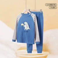 Звездный динозавр