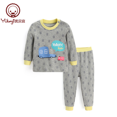优贝宜 儿童内衣套装纯棉春秋季款 男女童秋衣秋裤 宝宝秋装睡衣