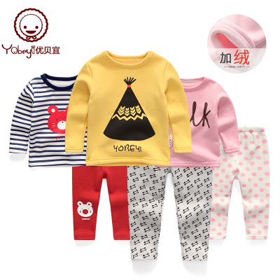 优贝宜 儿童保暖内衣套装 加绒冬季款 宝宝加厚睡衣女 男童两件套