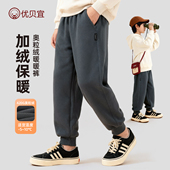 子秋冬季 女大童裤 童装 男童加绒休闲裤 新款 宝宝长裤 子儿童保暖裤