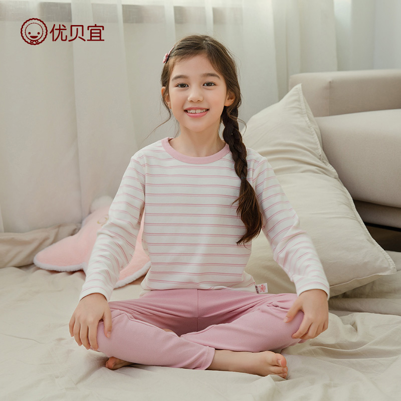 优贝宜舒棉 女童保暖内衣套装儿童秋衣秋裤中大童宝宝睡衣春秋季