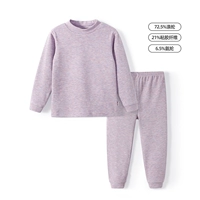 Фиолетовый