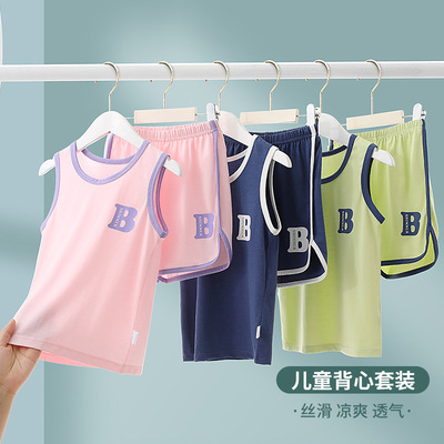儿童莫代尔背心套装薄款家居男童女童无袖空调服夏宝宝冰丝棉睡衣