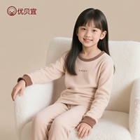 Молоко абрикосо