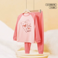 Милый кролик