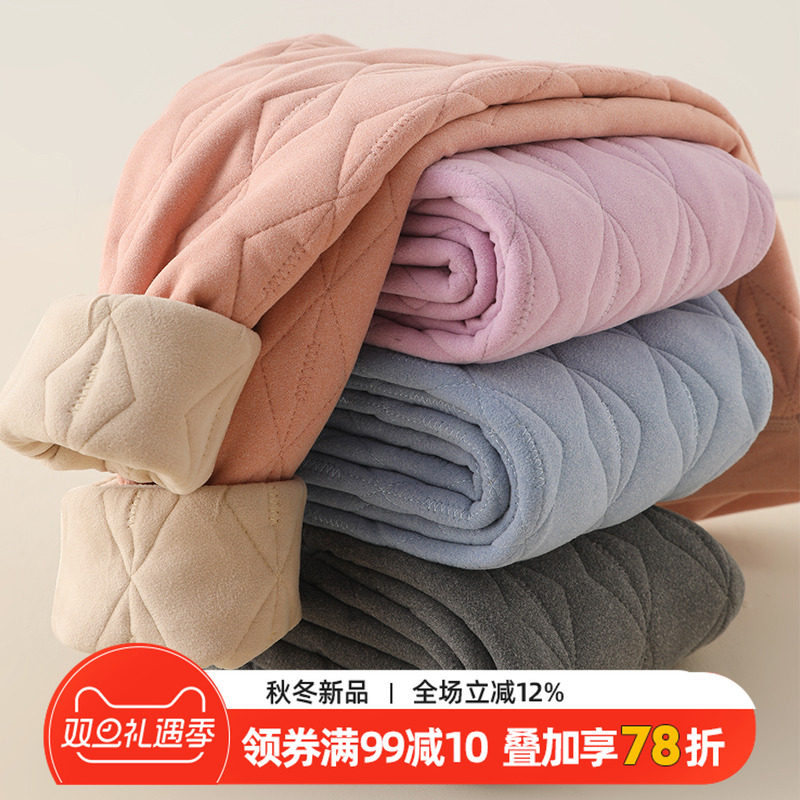 儿童保暖校裤神器内穿女童男童夹棉加厚棉裤冬季蚕丝裤子长裤