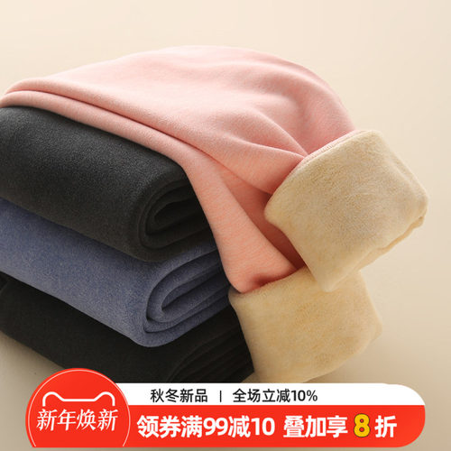 儿童保暖裤男孩加绒内穿校服神器裤子女童高腰春秋小中童加厚棉裤