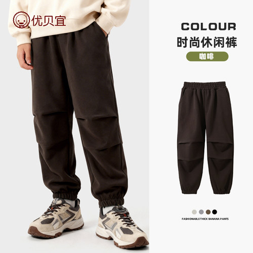 青少年长裤童装男女童裤子