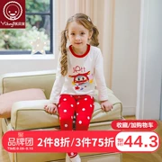 Super Flying Man Heat Cotton Series Children Set Set Baby Autumn Children Children Spring and Autumn Kids wear Quần áo nam và nữ - Phù hợp với trẻ em