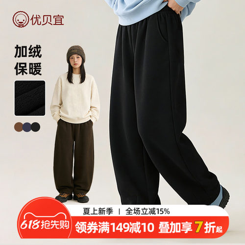 26年冬季新款儿童女童奥粒绒长裤