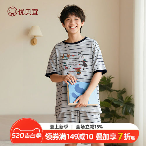 优贝宜青少年短袖套装