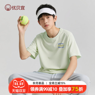 速干凉感 女童运动上衣夏装 优贝宜儿童T恤夏季 男童短袖 短t 薄款